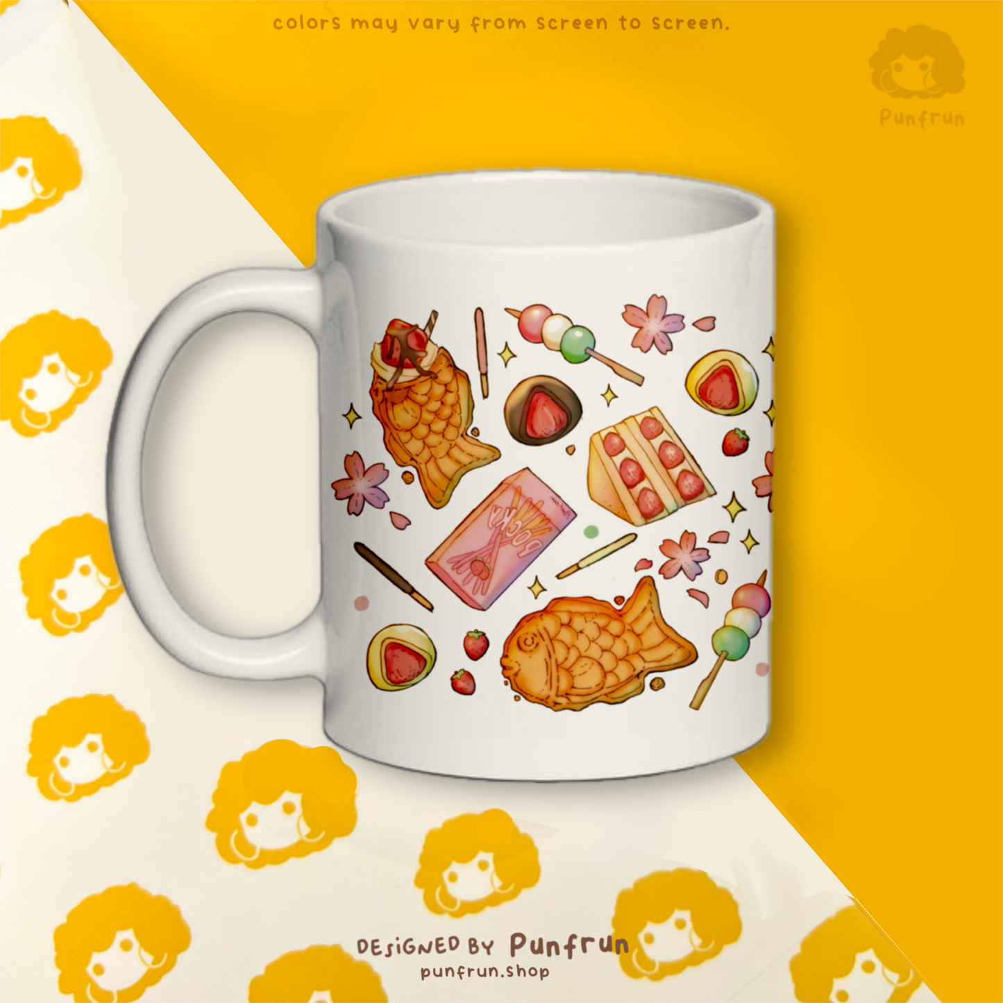 MUG ✦ Sweet